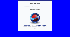 Desktop Screenshot of iponicsjapan.com